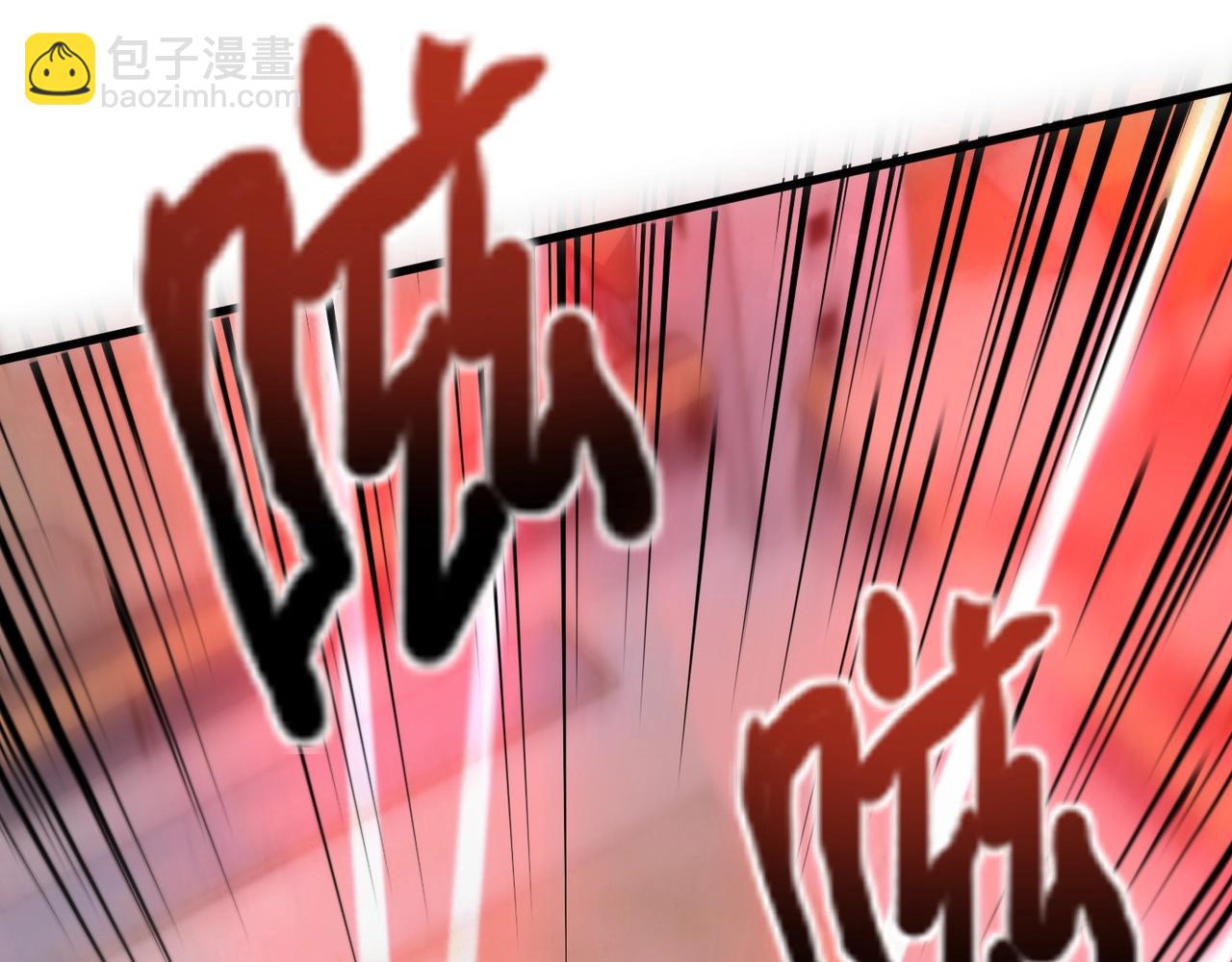 第131话 寄生吧！钢铁树之神诞生！(1/3)-第132话