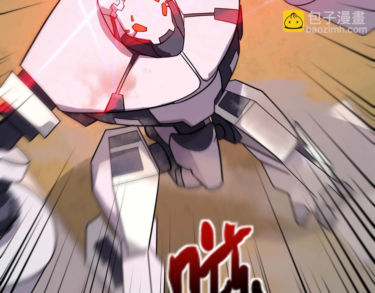 第131话 寄生吧！钢铁树之神诞生！(1/3)-第132话
