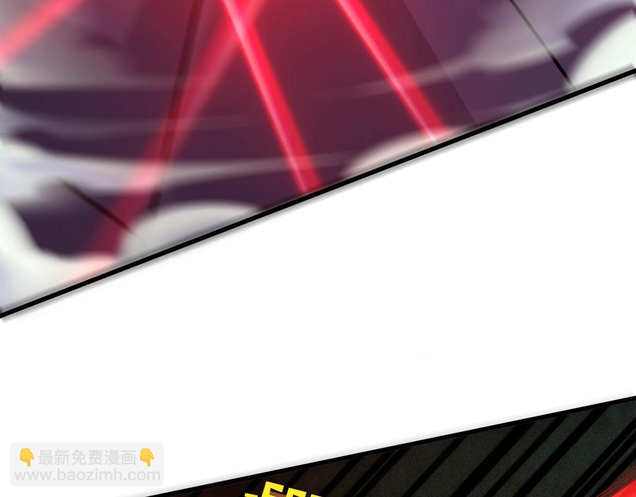 第131话 寄生吧！钢铁树之神诞生！(1/3)-第132话