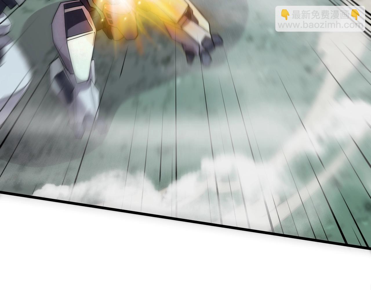 第131话 寄生吧！钢铁树之神诞生！(1/3)-第132话