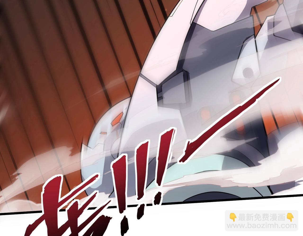 第131话 寄生吧！钢铁树之神诞生！(1/3)-第132话