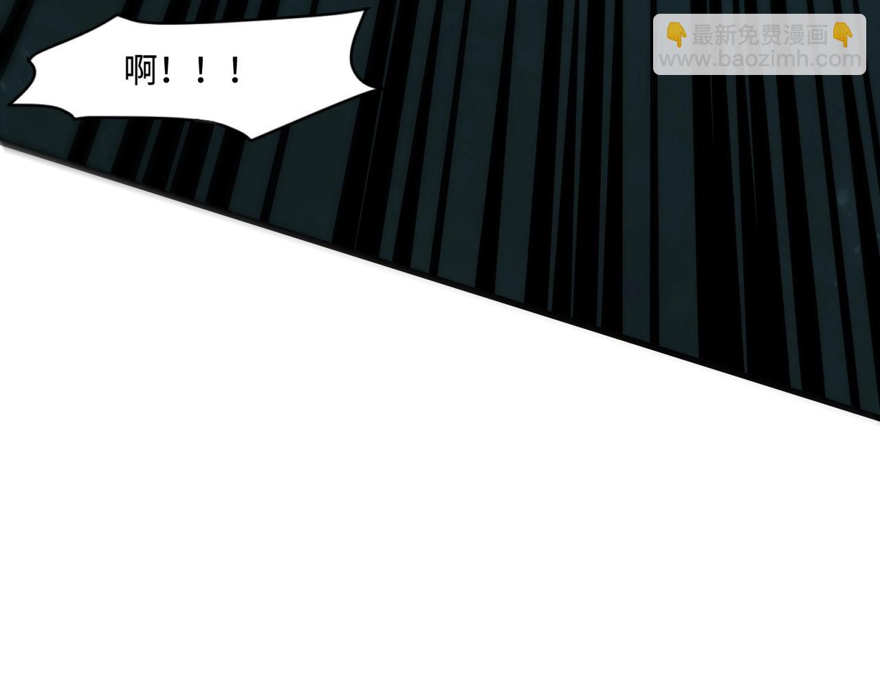第131话 寄生吧！钢铁树之神诞生！(1/3)-第132话