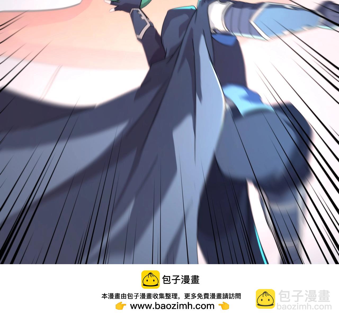第131话 寄生吧！钢铁树之神诞生！(1/3)-第132话