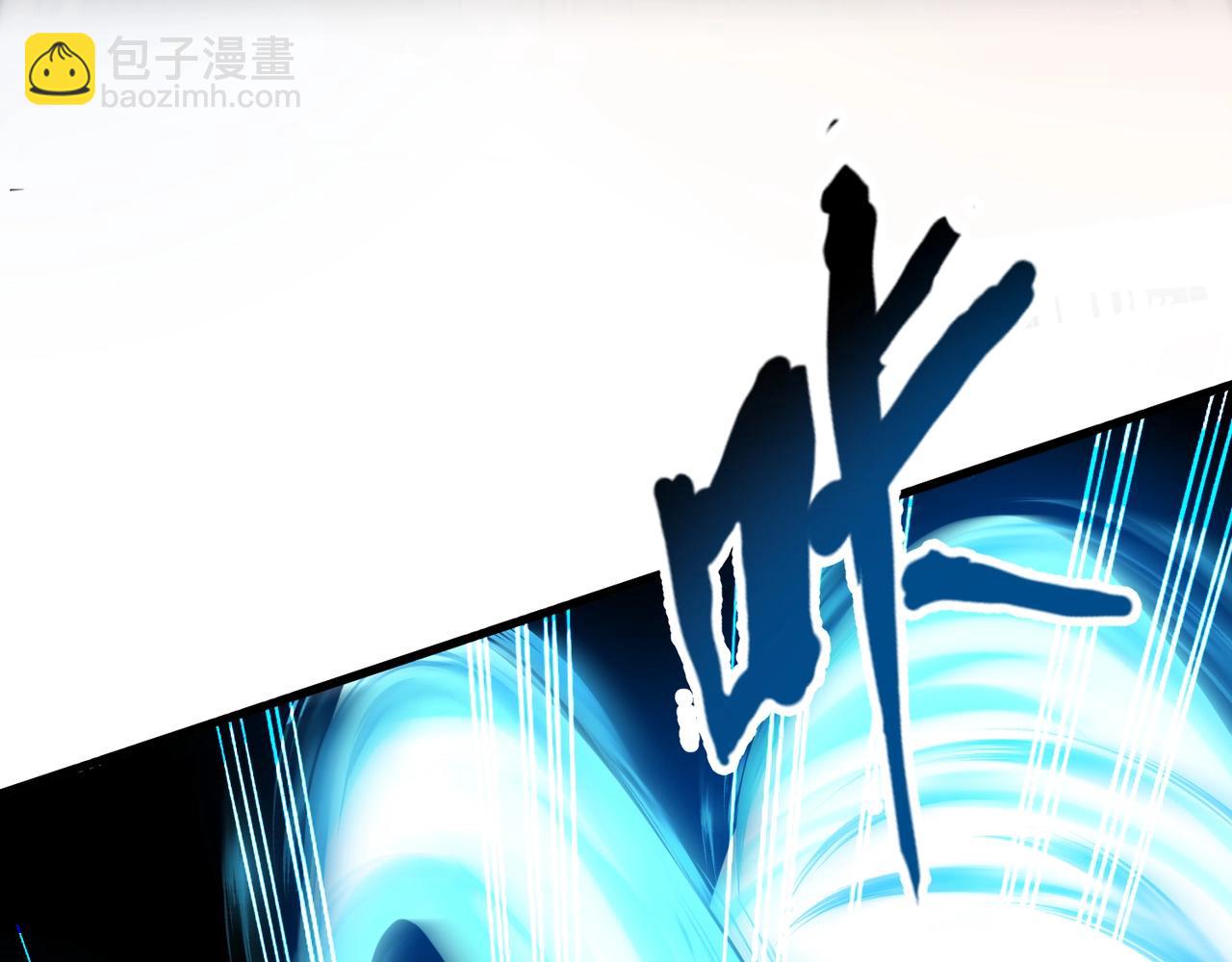 第133话 精英剑豪绝杀！一箭穿心性命危！！！(1/3)-第134话
