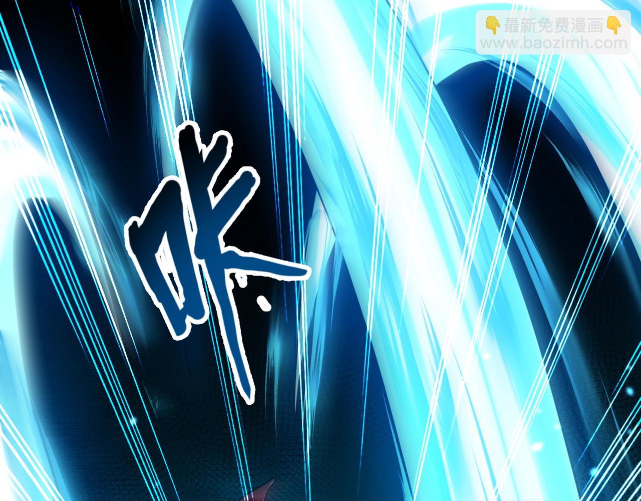 第133话 精英剑豪绝杀！一箭穿心性命危！！！(1/3)-第134话