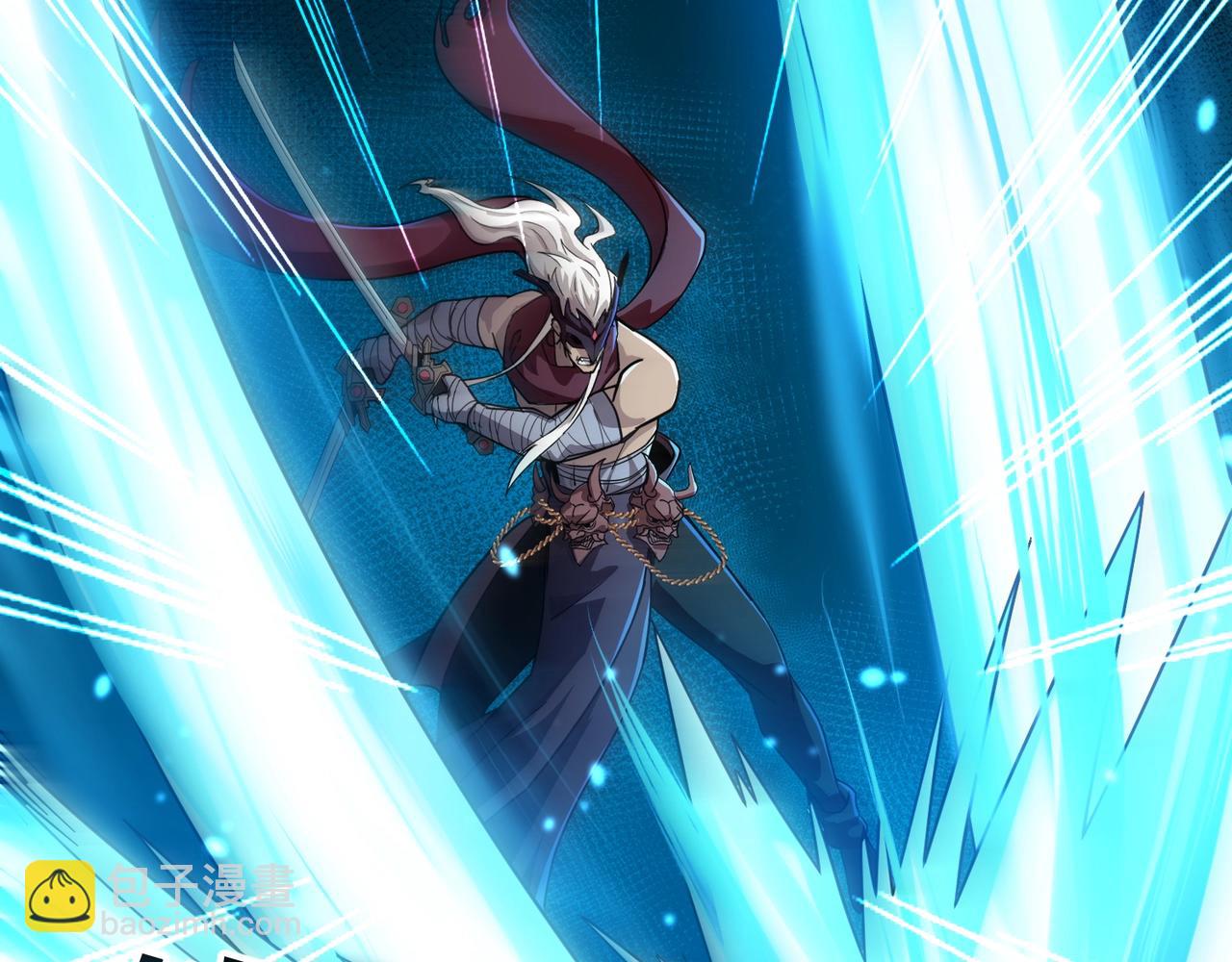 第133话 精英剑豪绝杀！一箭穿心性命危！！！(1/3)-第134话