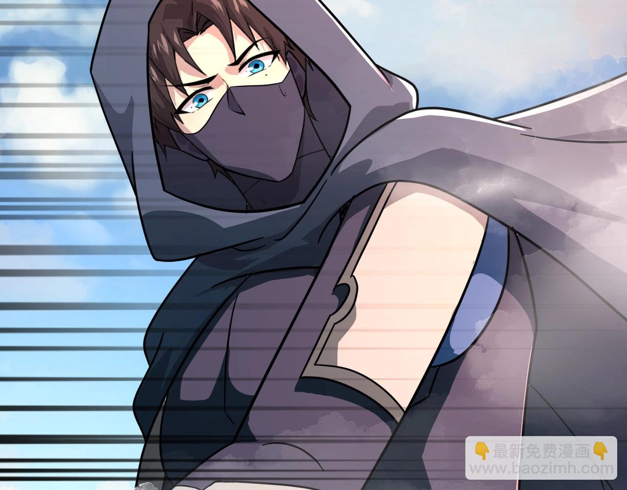 第133话 精英剑豪绝杀！一箭穿心性命危！！！(1/3)-第134话