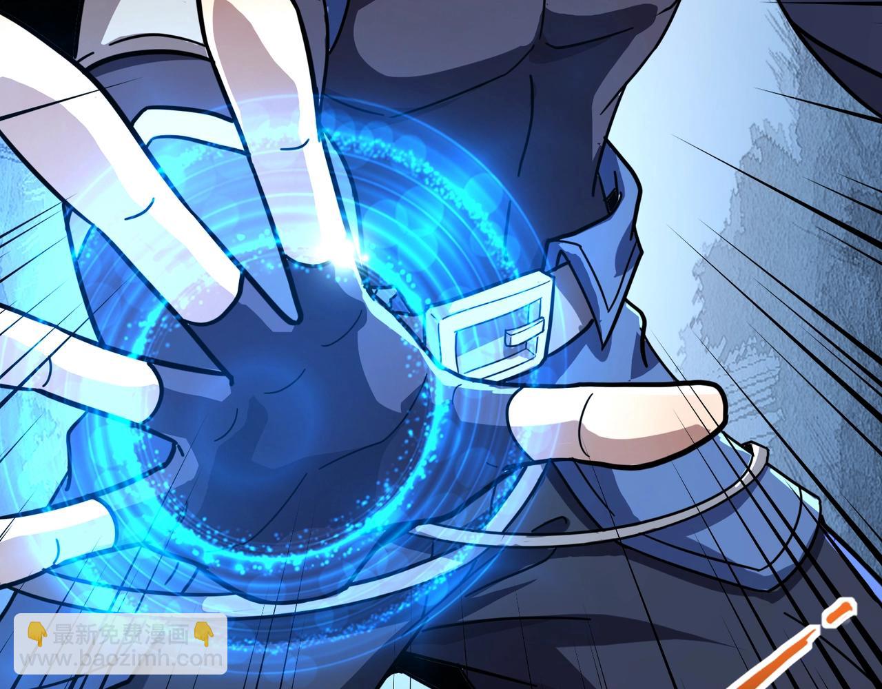 第133话 精英剑豪绝杀！一箭穿心性命危！！！(1/3)-第134话