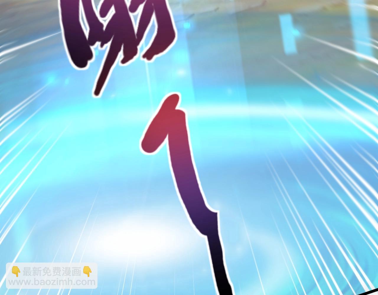 第133话 精英剑豪绝杀！一箭穿心性命危！！！(1/3)-第134话