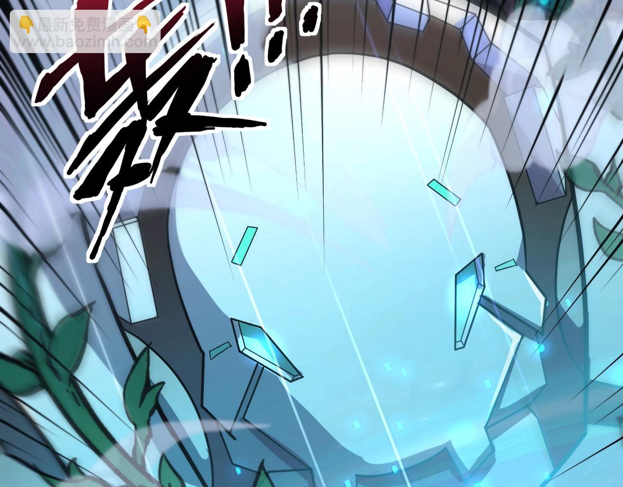 第133话 精英剑豪绝杀！一箭穿心性命危！！！(1/3)-第134话