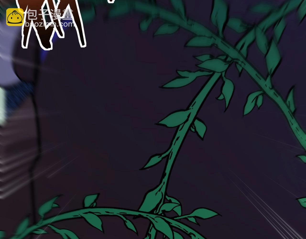 第133话 精英剑豪绝杀！一箭穿心性命危！！！(1/3)-第134话