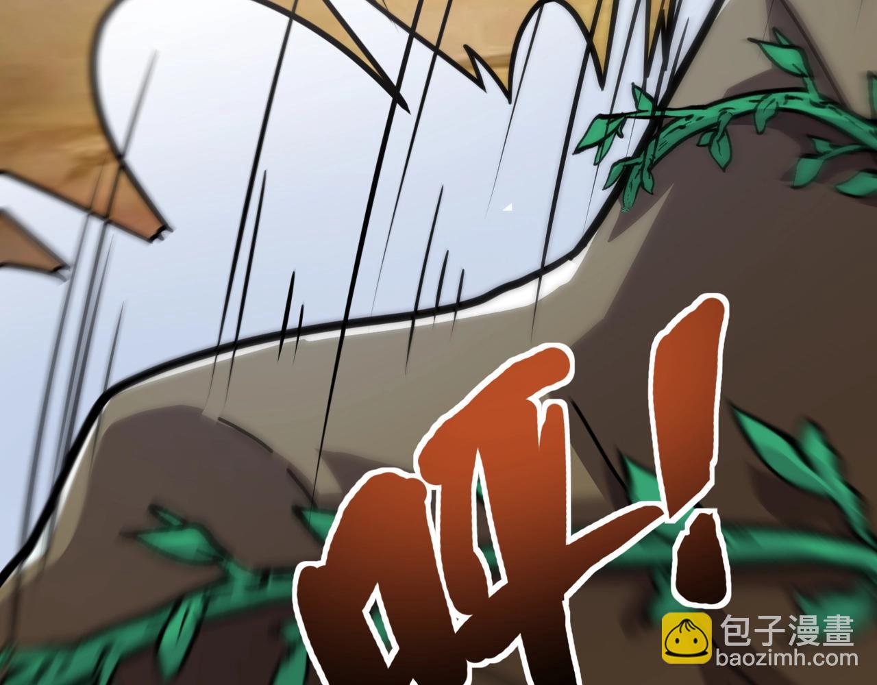 第133话 精英剑豪绝杀！一箭穿心性命危！！！(1/3)-第134话