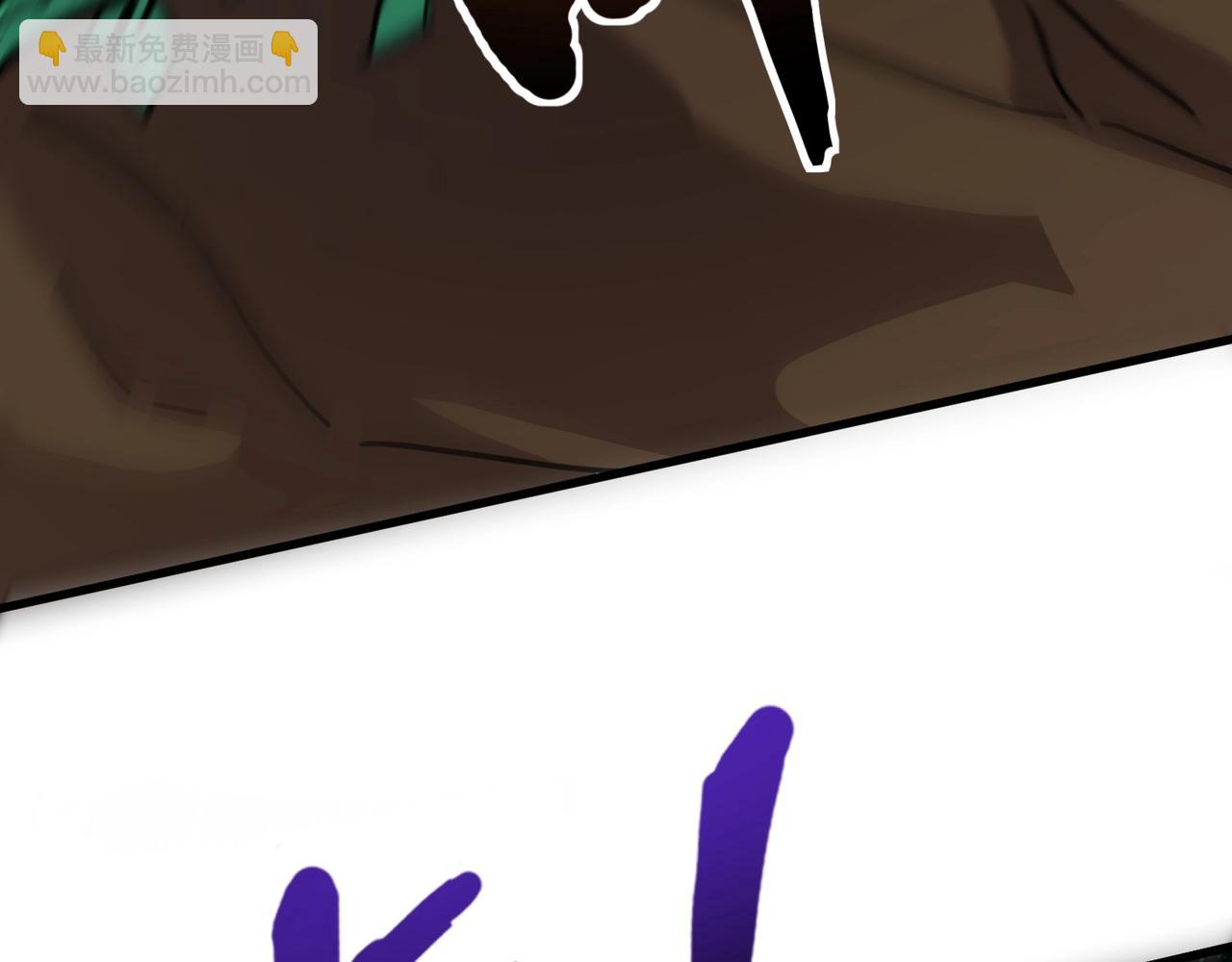 第133话 精英剑豪绝杀！一箭穿心性命危！！！(1/3)-第134话