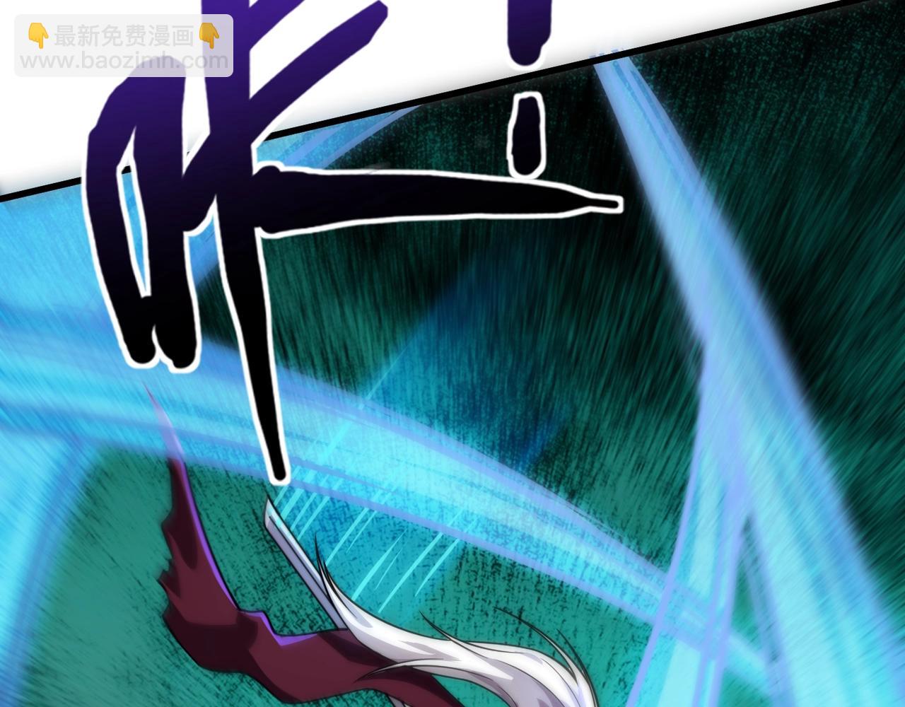 第133话 精英剑豪绝杀！一箭穿心性命危！！！(1/3)-第134话