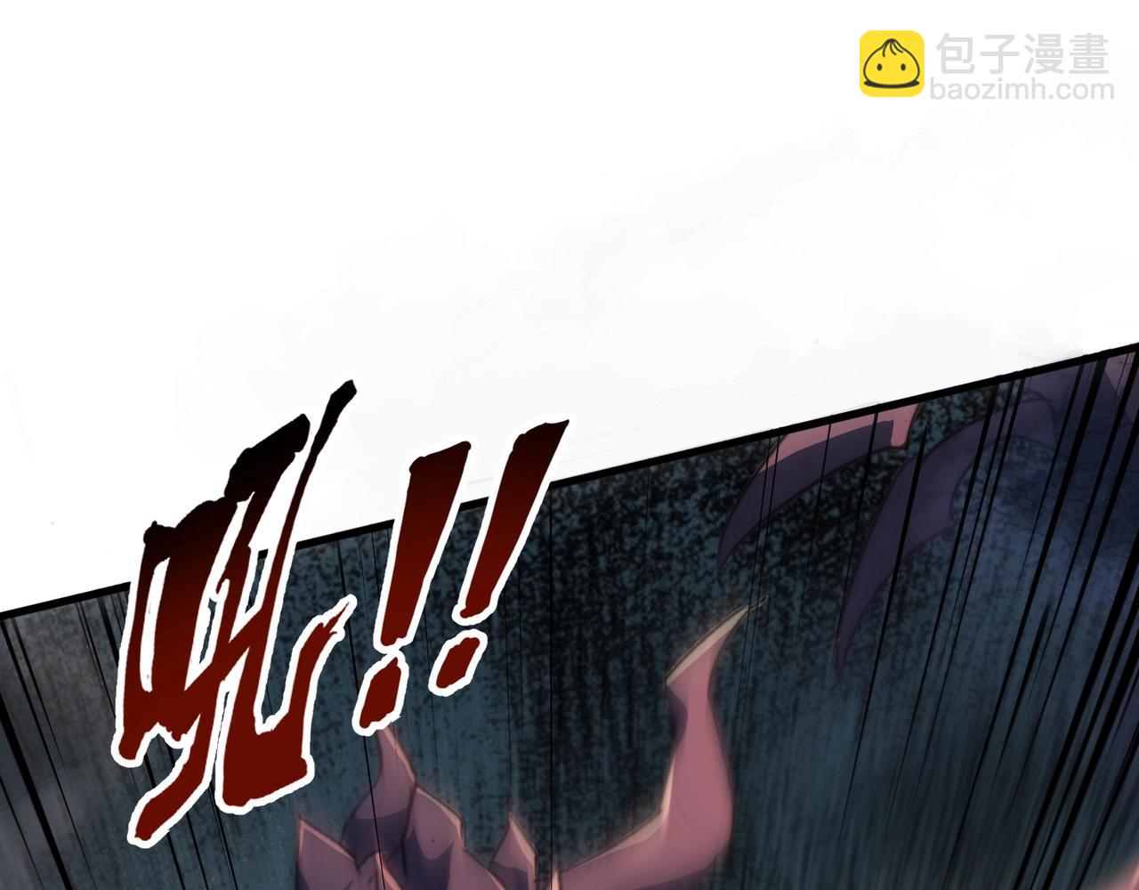 第133话 精英剑豪绝杀！一箭穿心性命危！！！(1/3)-第134话