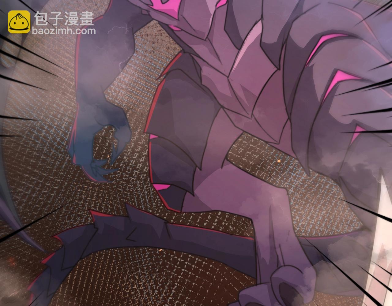 第133话 精英剑豪绝杀！一箭穿心性命危！！！(1/3)-第134话
