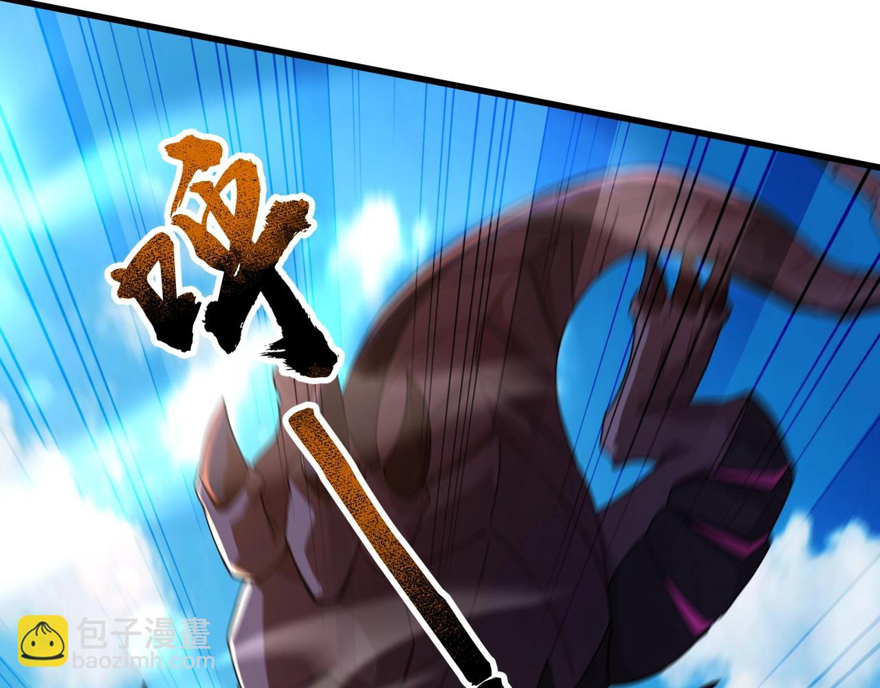 第135话 速刷通关！带妹升级！(1/4)-第136话