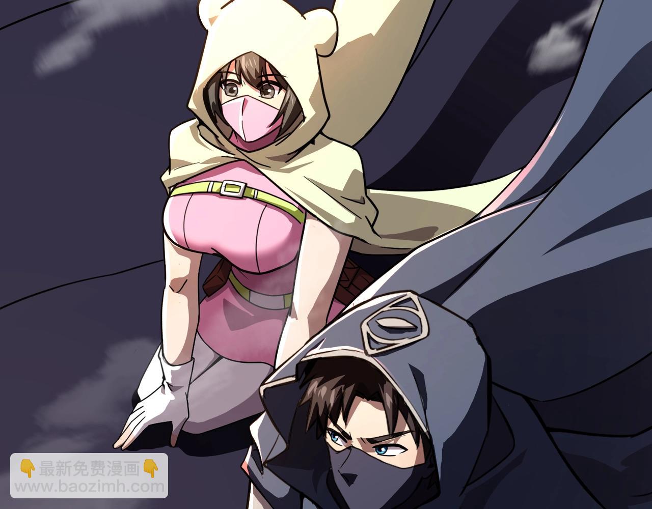 第135话 速刷通关！带妹升级！(1/4)-第136话