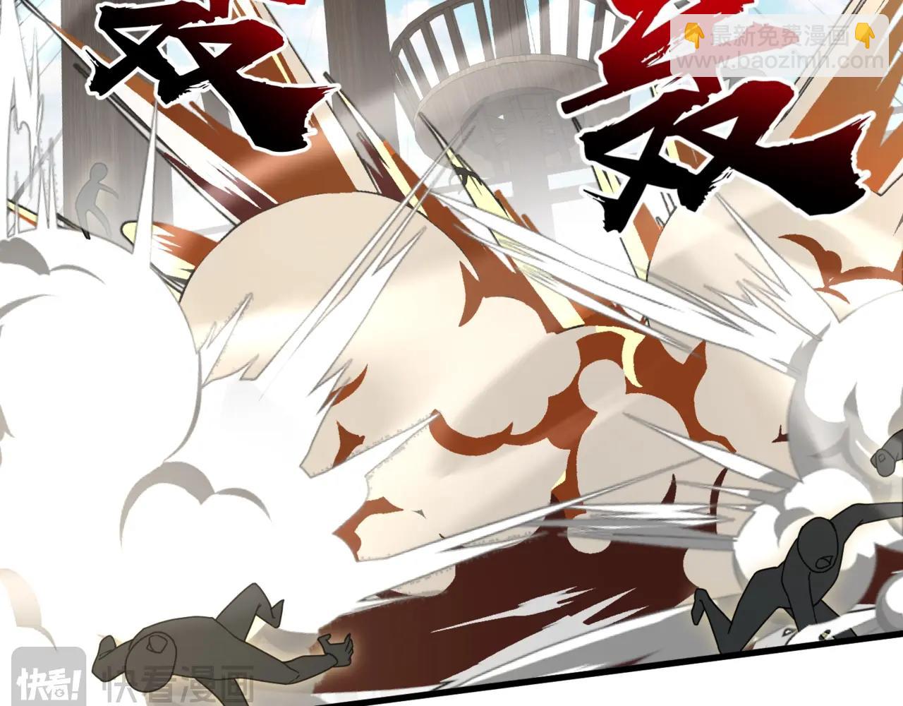 第135话 速刷通关！带妹升级！(1/4)-第136话