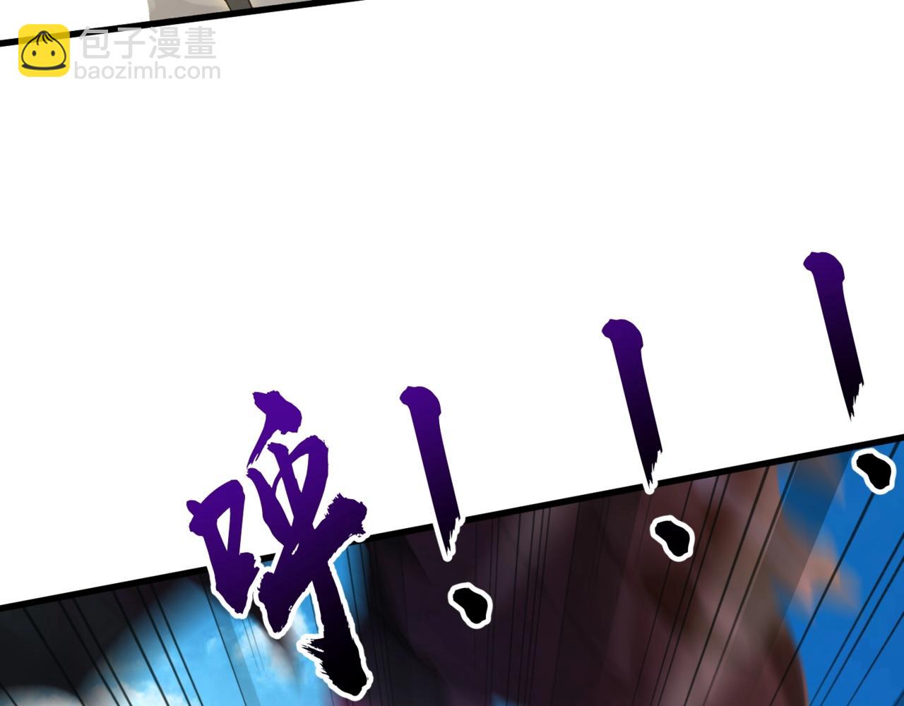 第135话 速刷通关！带妹升级！(1/4)-第136话