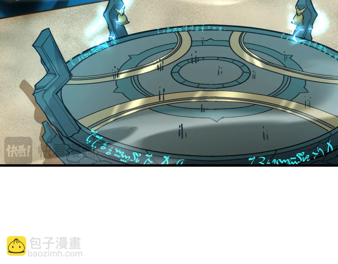 第135话 速刷通关！带妹升级！(1/4)-第136话