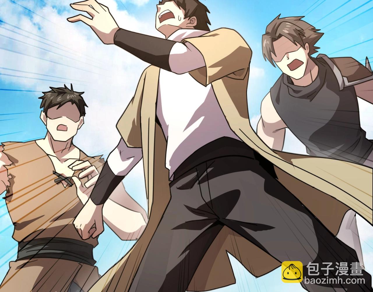 第135话 速刷通关！带妹升级！(1/4)-第136话