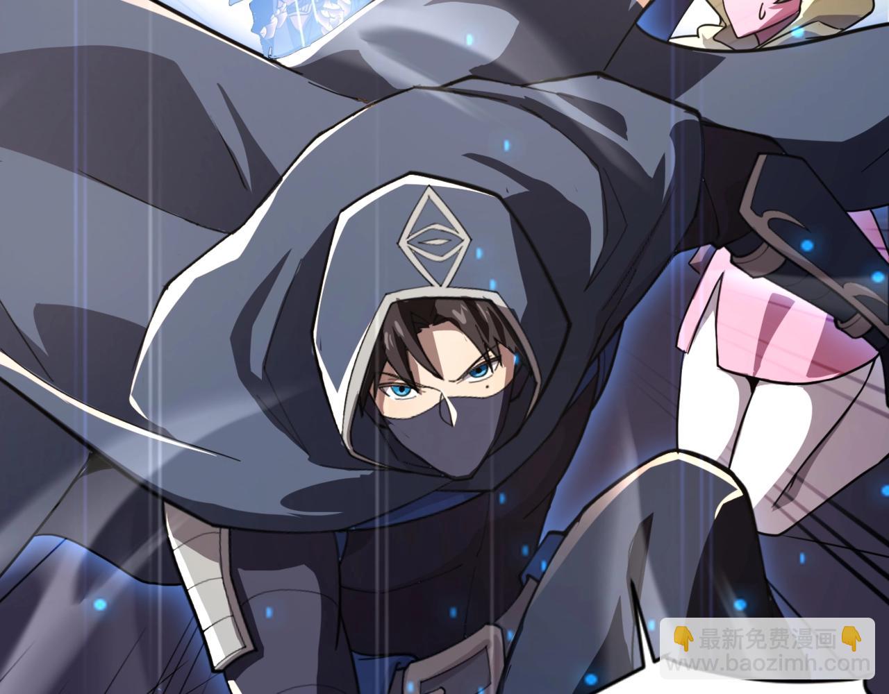 第135话 速刷通关！带妹升级！(1/4)-第136话