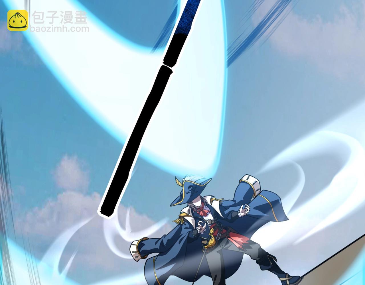 第135话 速刷通关！带妹升级！(1/4)-第136话