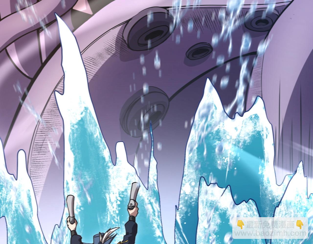 第135话 速刷通关！带妹升级！(1/4)-第136话