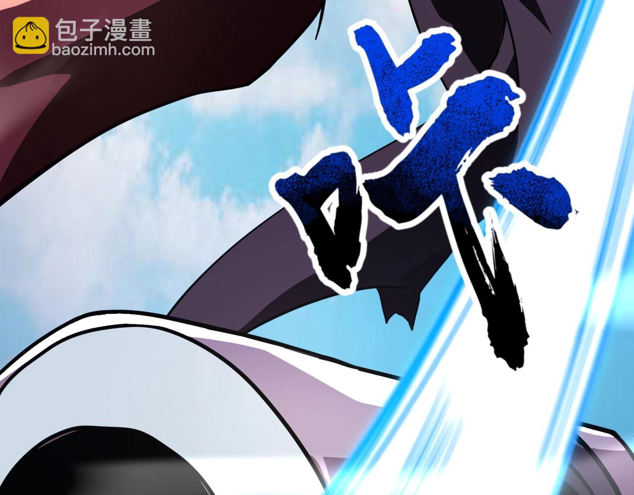 第135话 速刷通关！带妹升级！(1/4)-第136话