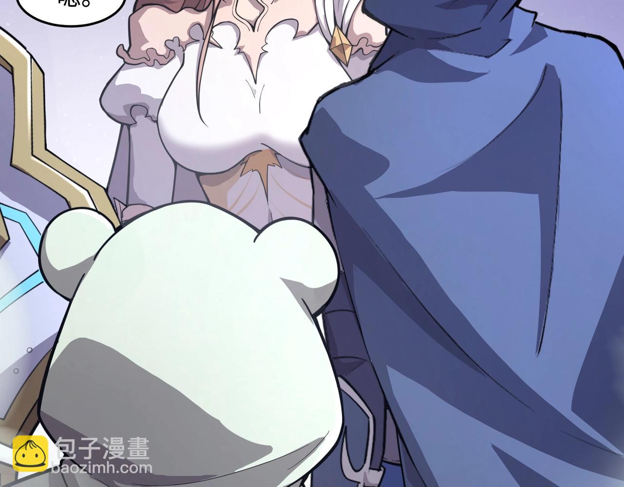 第137话 十六层魔域开启！死灵大军初现！(1/3)-第138话