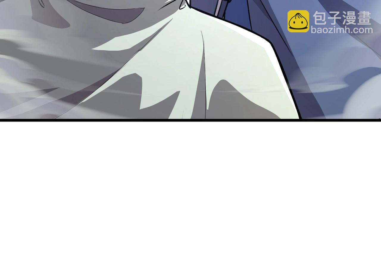 第137话 十六层魔域开启！死灵大军初现！(1/3)-第138话