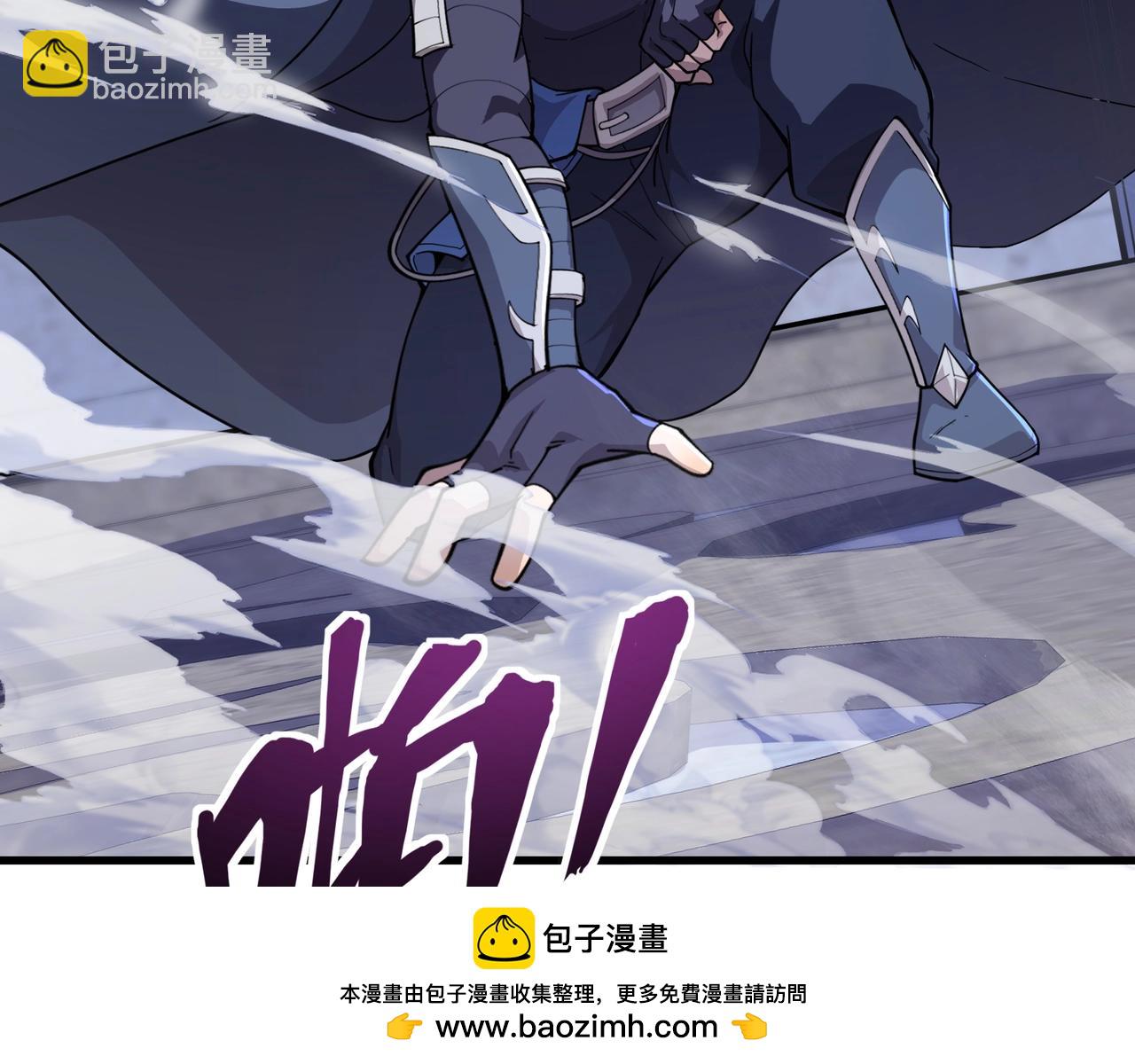 第137话 十六层魔域开启！死灵大军初现！(1/3)-第138话