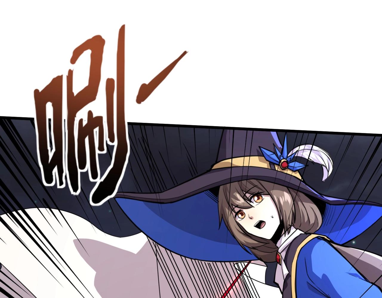 第139话 血咒苏醒，小公主命危！！！(1/3)-第140话