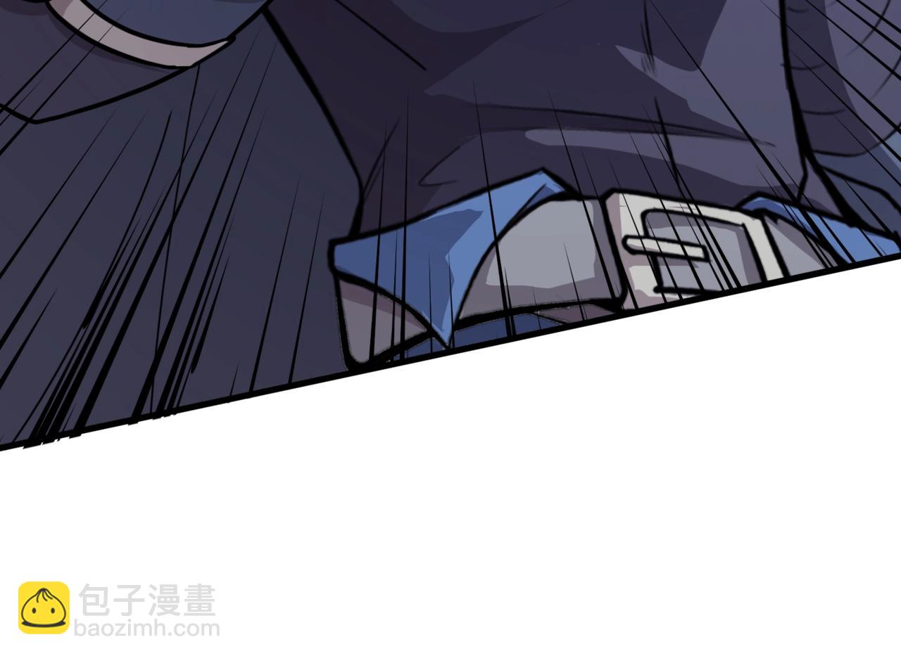 第139话 血咒苏醒，小公主命危！！！(1/3)-第140话