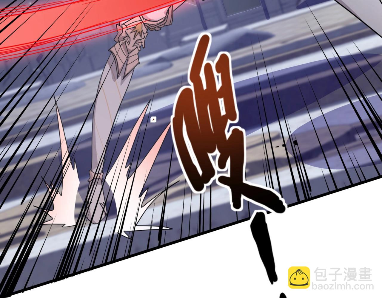 第139话 血咒苏醒，小公主命危！！！(1/3)-第140话