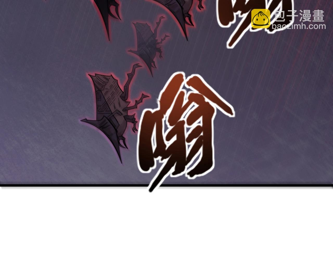 第139话 血咒苏醒，小公主命危！！！(1/3)-第140话