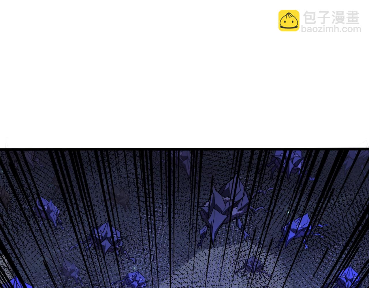 第139话 血咒苏醒，小公主命危！！！(1/3)-第140话