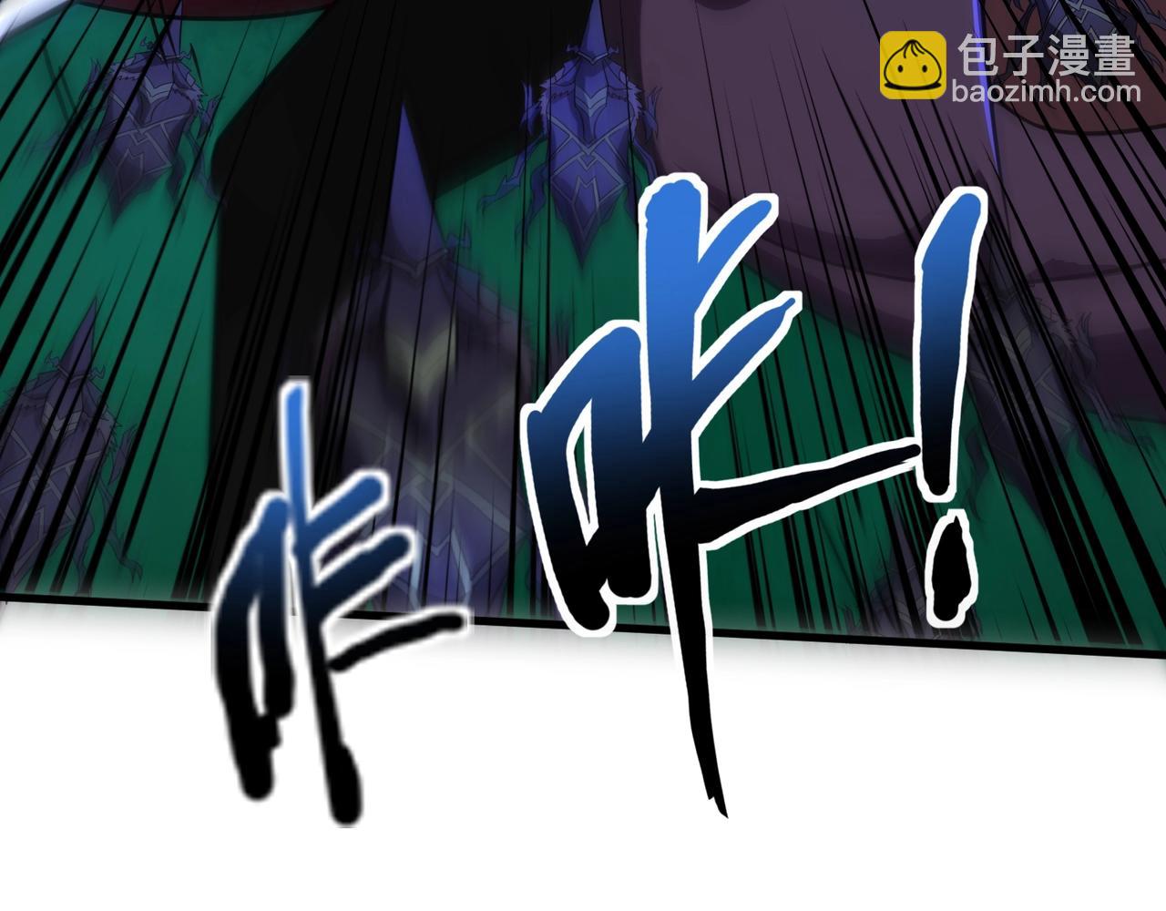 第139话 血咒苏醒，小公主命危！！！(1/3)-第140话