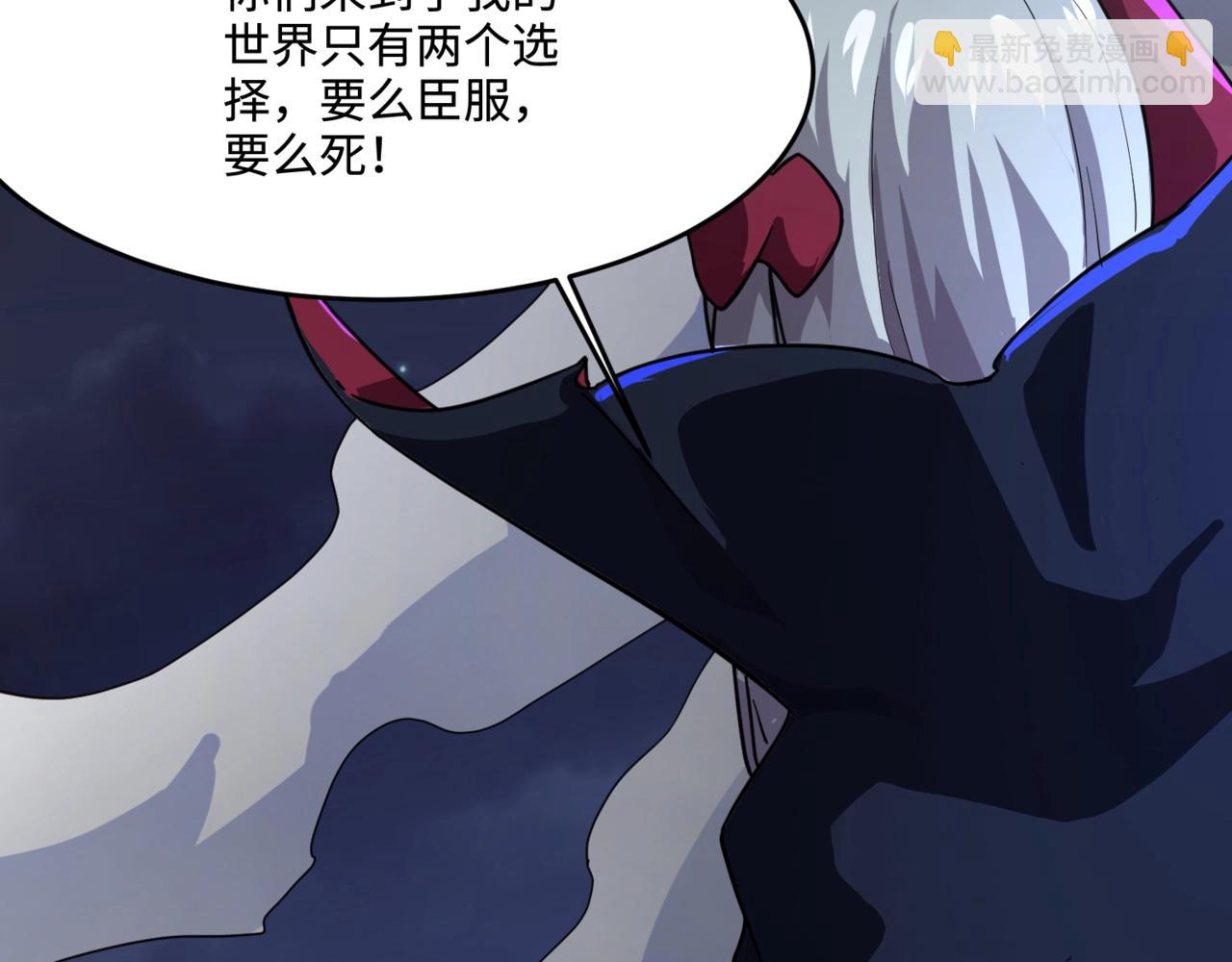 第139话 血咒苏醒，小公主命危！！！(1/3)-第140话