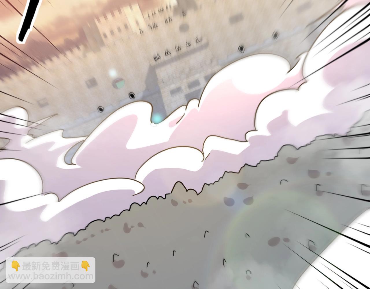 第141话 高颖遇袭！十七层魔域惊天变！(1/3)-第142话
