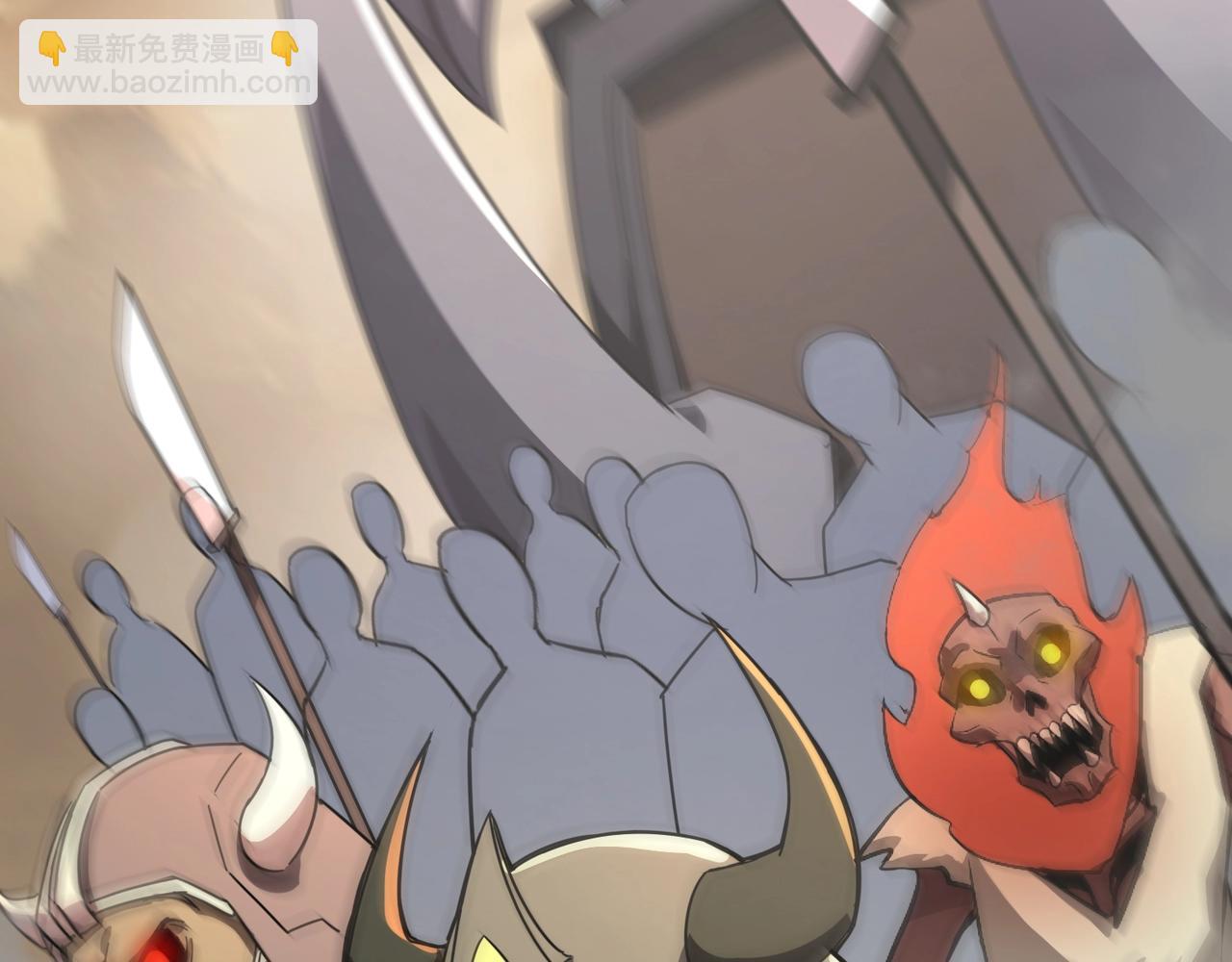 第141话 高颖遇袭！十七层魔域惊天变！(1/3)-第142话