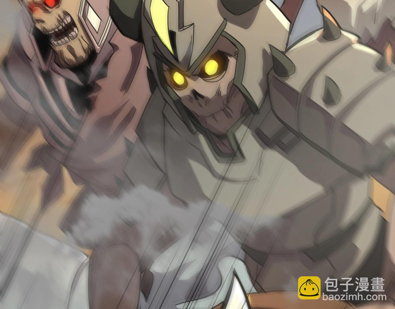 第141话 高颖遇袭！十七层魔域惊天变！(1/3)-第142话