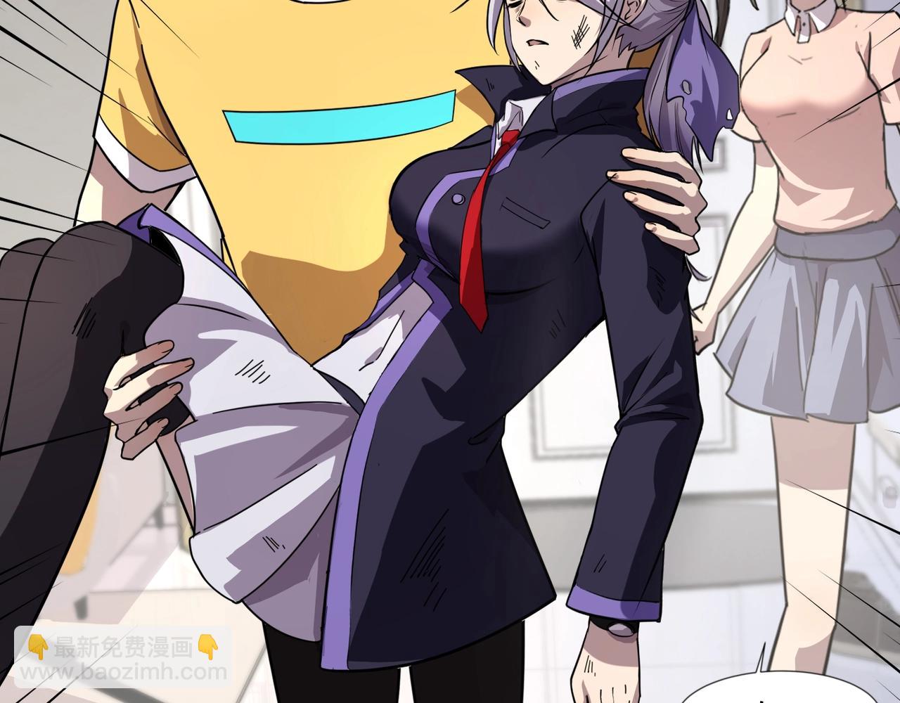 第141话 高颖遇袭！十七层魔域惊天变！(1/3)-第142话