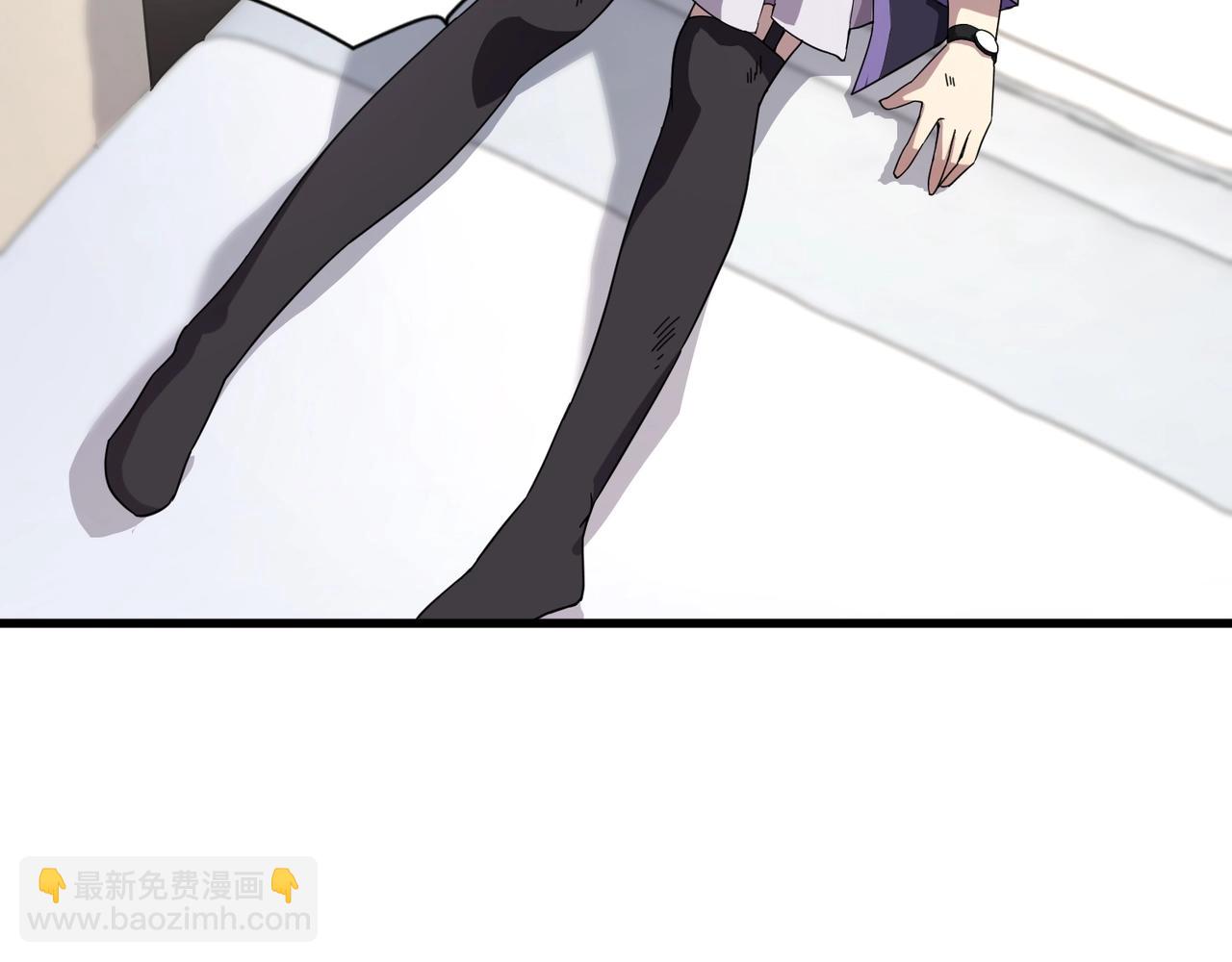 第141话 高颖遇袭！十七层魔域惊天变！(1/3)-第142话