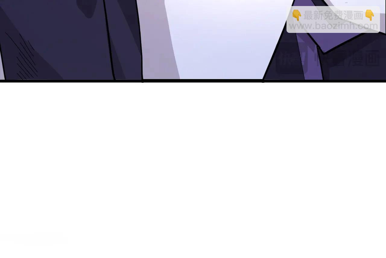 第141话 高颖遇袭！十七层魔域惊天变！(1/3)-第142话