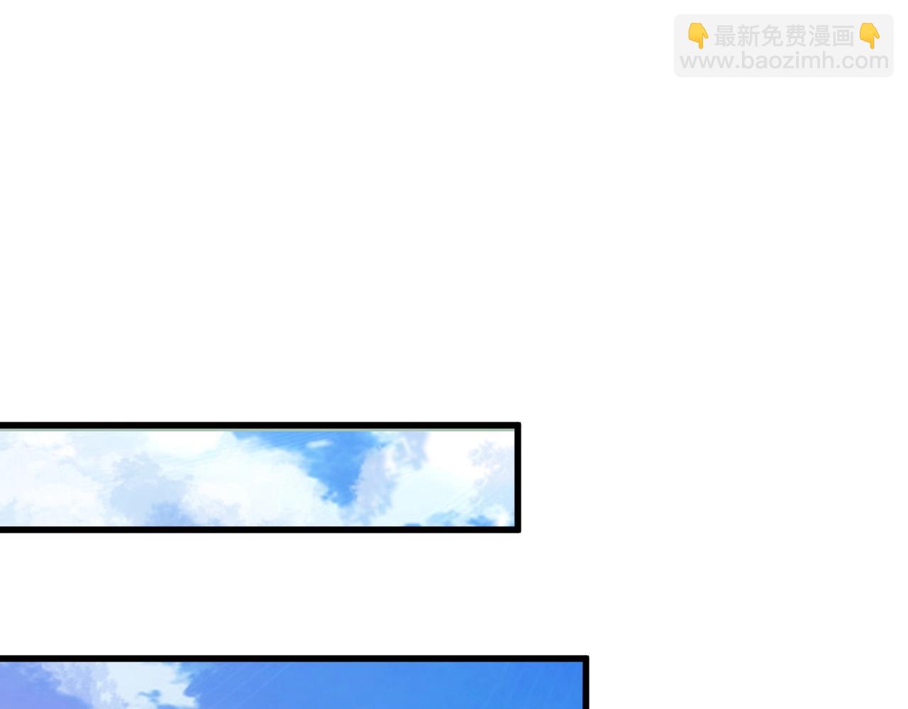 第141话 高颖遇袭！十七层魔域惊天变！(1/3)-第142话