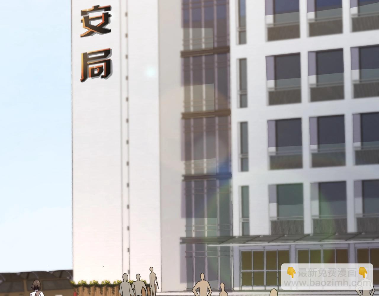 第141话 高颖遇袭！十七层魔域惊天变！(1/3)-第142话