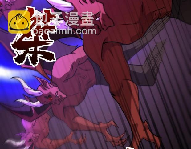 第143话 罗刹出手，火力全开！(1/4)-第144话