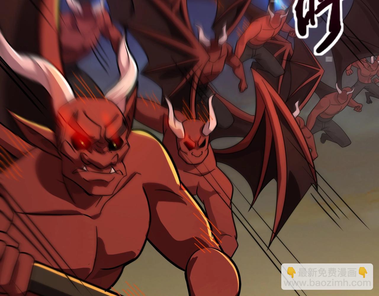第143话 罗刹出手，火力全开！(1/4)-第144话